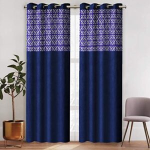 Amazon Brand - Solimo Allegro Polyester Curtain, Door, 7 Feet (2.13 m), Brown, Pack of 2