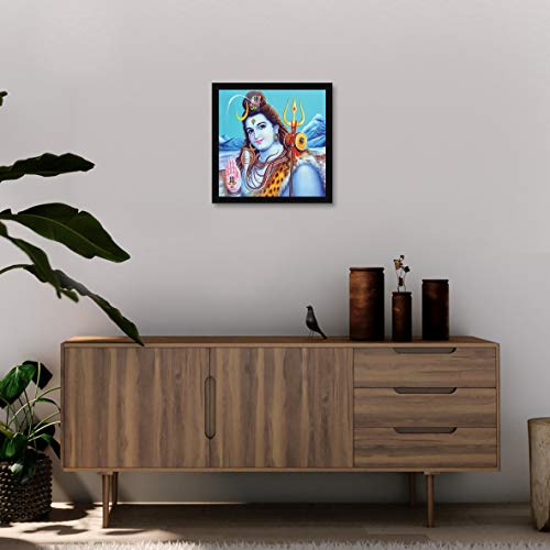 ArtX Paper Mahadev Shiv Shankar Bhole Baba Wall Art Painting, Photo Frame Multicolor, Traditional, 13X13 in, Set of 1