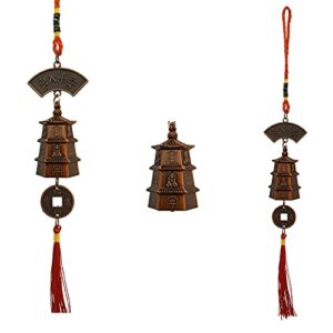 Divya Mantra Bell Car Accessories Interior Decoration Mirror Hanging Home Wall Decor Items for Kitchen, Balcony, Garden…