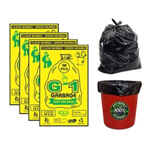 G 1 Disposable Garbage / Dustbin Bags | Medium Size | Pack of 4 | 30 Bags/Pack | Black Color | 19X21 Inches