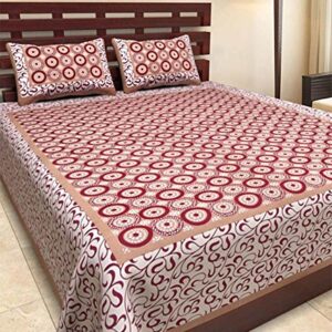 UniqChoice Saganari 144 TC CottonKingsize Bedsheet with 2 Pillow Covers | King Size Bed Sheet | 100% Cotton , Brown